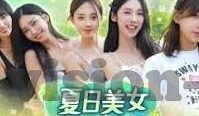 糖心直播app官网入口-通往自由与真实，探索糖心直播app的奇妙世界